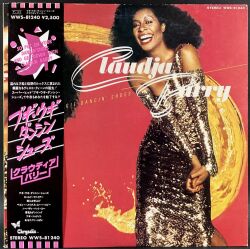 Claudja Barry クラウディア・バリー / Boogie Woogie Dancin' Shoes