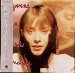 Suzanne Vega スザンヌ・ヴェガ / Solitude Standing