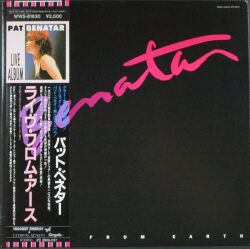 Pat Benatar パット・ベネター / Live From Earth ライブ・フロム・アース