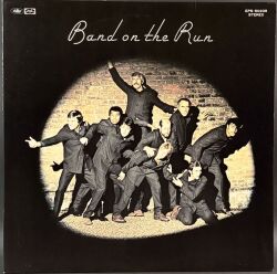 Paul McCartney And Wings ポール・マッカートニー / Band On The Run