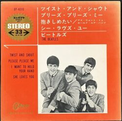 Beatles ビートルズ / Twist And Shout ツイスト・アンド・シャウト