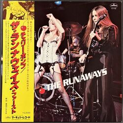Runaways ザ・ランナウェイズ / The Runaways チェリー・ボンブ（ザ・ランナウェイズ・ファースト）