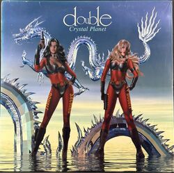 ダブル Double / クリスタル・プラネット