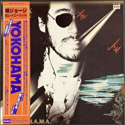 柳ジョージ＆レイニーウッド / YOKOHAMA