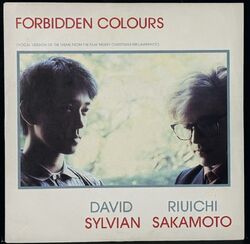 David Sylvian & Ryuichi Sakamot デイヴィッド・シルヴィアン & 坂本龍一 / Forbidden Colours | 7"