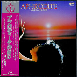 中本マリ Mari Nakamoto / Aphrodite