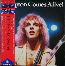 Peter Frampton ピーター・フランプトン / Frampton Comes Alive JP盤