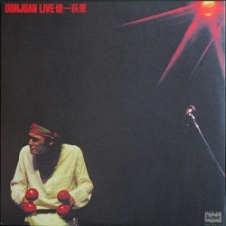 萩原健一 Kenichi Hagiwara / ドンファン・ライブ Don Juan Live