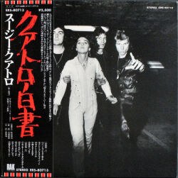 Suzi Quatro スージー・クワトロ / Aggro-Phobia クワトロ白書