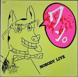 NOBODY ノーバディ / Live ワン！