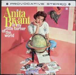 Anita Bryant アニタ・ブライアント / In My Little Corner Of The World イン・マイ・リトル・コーナー・オブ・ザ・ワールド
