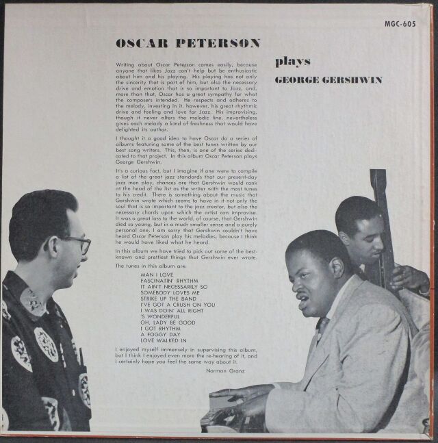 Oscar Peterson Plays George Gershwin オスカー・ピーターソン