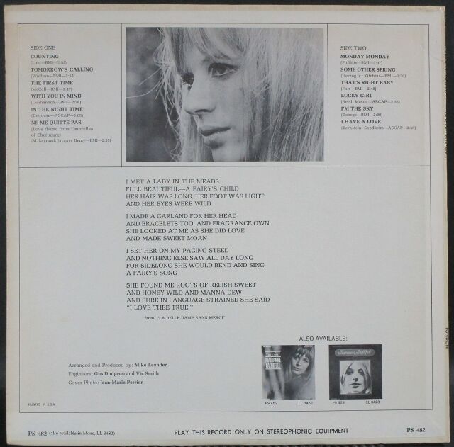 Marianne Faithfull マリアンヌ・フェイスフル / Faithfull