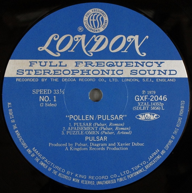 Pulsar – Pollen（ポーレン）日本盤 LP Euroプログレ】Pulsar パルサー / Pollen ポーレン 中古レコード