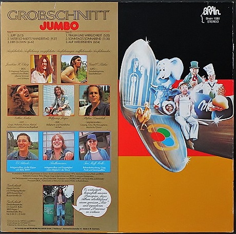 グローブシュニット　紙ジャケット 紙ジャケットCD 6タイトル まとめ買いセット/GROBSCHNITT