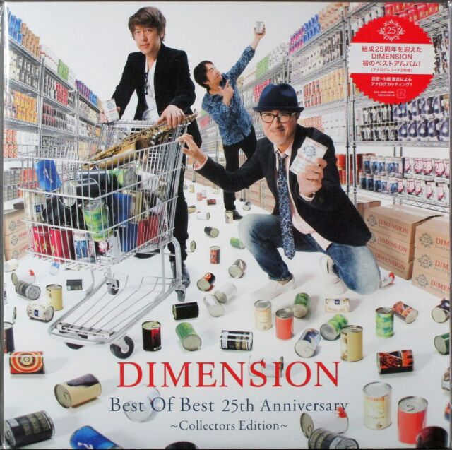 Fusion】DIMENSION ディメンション / Best Of Best 25th