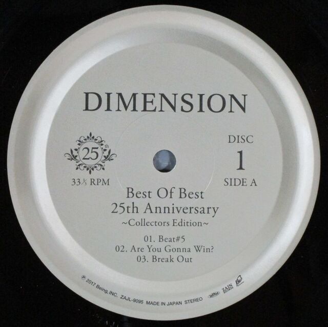 Fusion】DIMENSION ディメンション / Best Of Best 25th