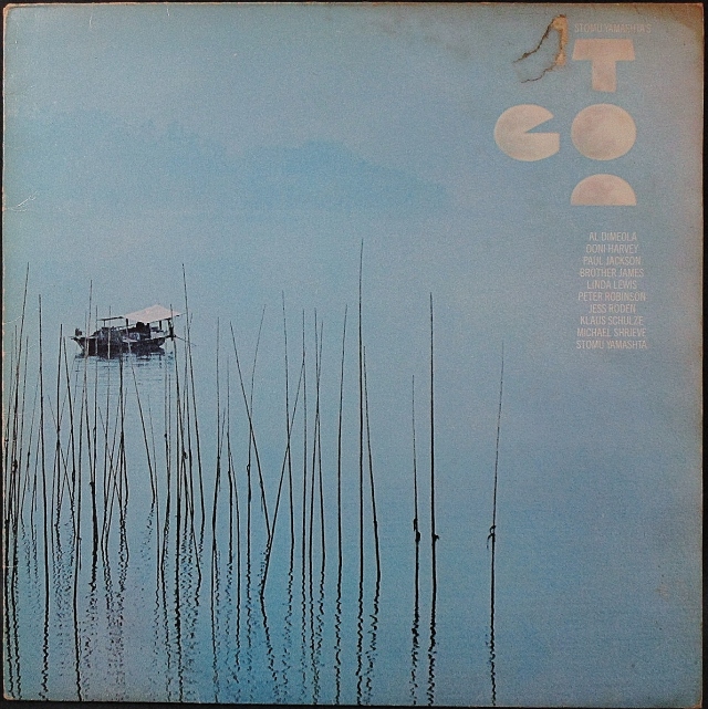 Prog Rock】Stomu Yamashta ツトム・ヤマシタ / Go Too 中古