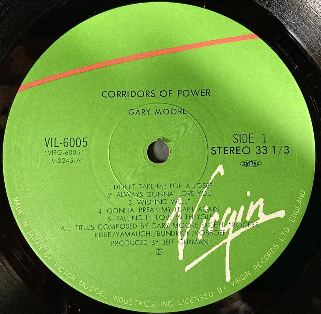 Gary Moore ゲイリー・ムーアー / Corridors Of Power 大いなる