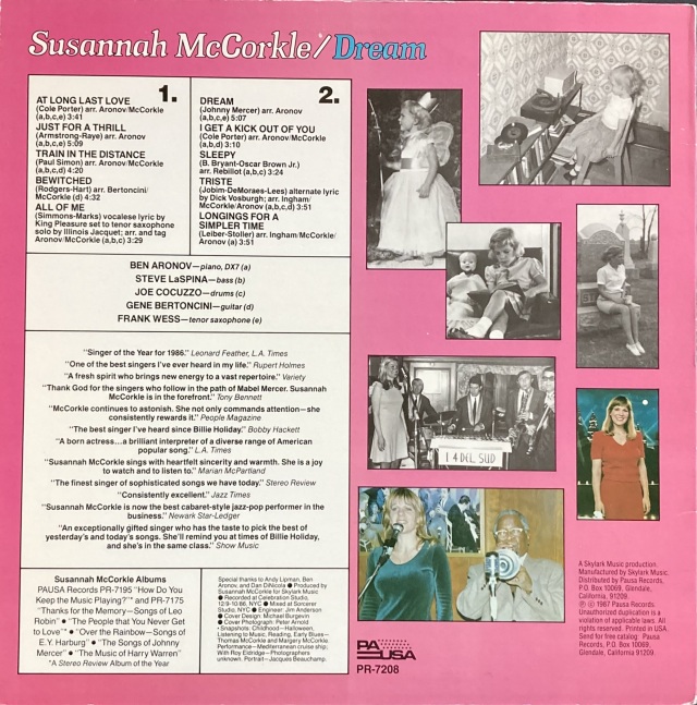 【ジャズヴォーカル】SUSANNAH McCORKLE ★魅惑のハスキー・ボイス ジャズヴォーカル】SUSANNAH McCORKLE ☆魅惑のハスキー・ボイス