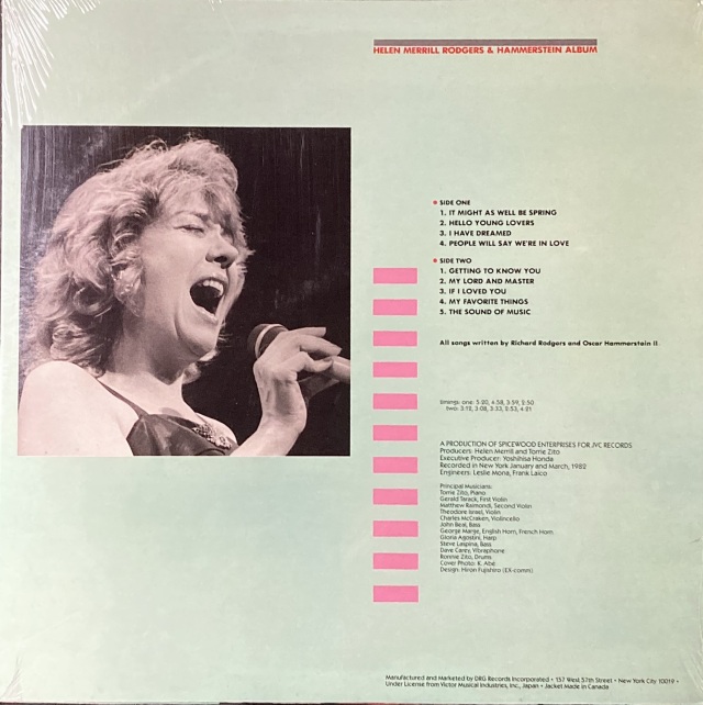 Helen Merrill ヘレン・メリル / Rodgers & Hammerstein Album Helen Merrill ヘレン・メリル / Rodgers & Hammerstein Album