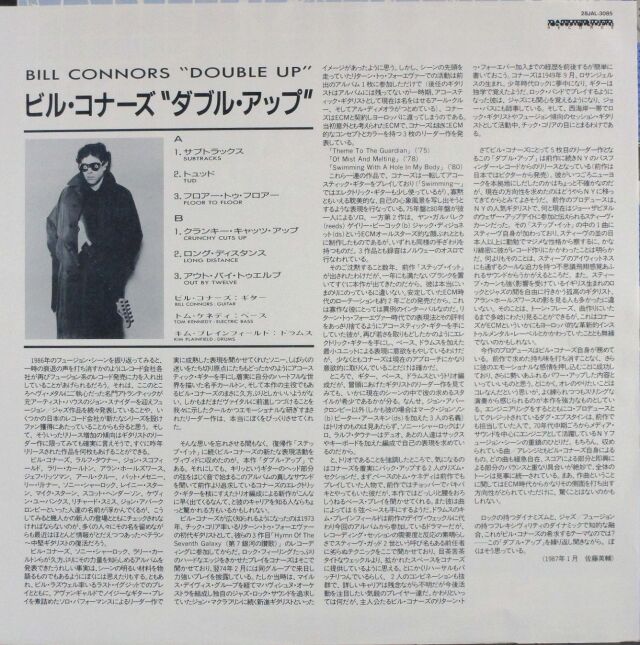 ■USオリジナル盤/アシッドフォーク傑作■BILL COMEAU ■ビル・カモー □USオリジナル盤/アシッドフォーク傑作□BILL COMEAU □ビル