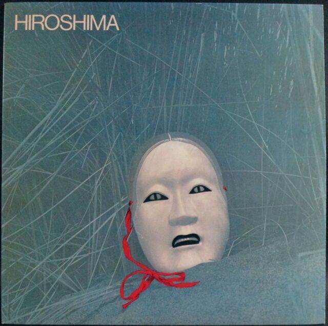 Fusion】Hiroshima ヒロシマ / Hiroshima| 中古レコード通販はSeven