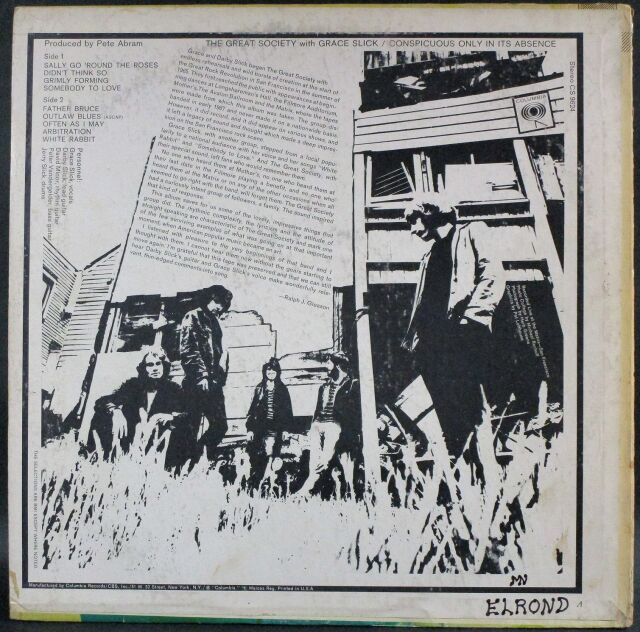 colloquy society ep クリアレコード Curve Blindfold EP レコード - メルカリ