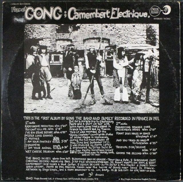 Gong ゴング / Camembert Electrique カマンベール・エレクトリック