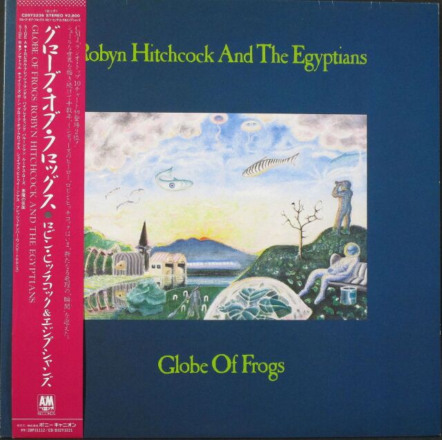 Robyn Hitchcock And The Egyptians ロビン・ヒッチコック / グローブ