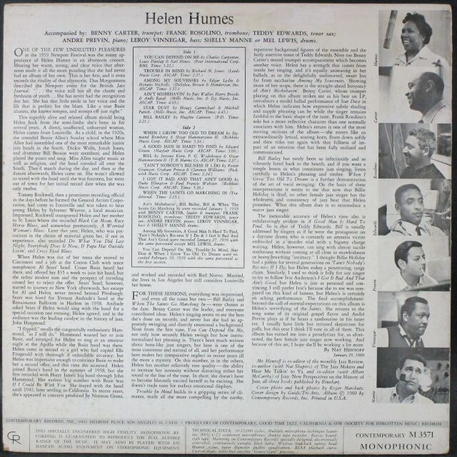 JAZZ VOCAL】Helen Humes ヘレン・ヒュームズ / Helen Humes