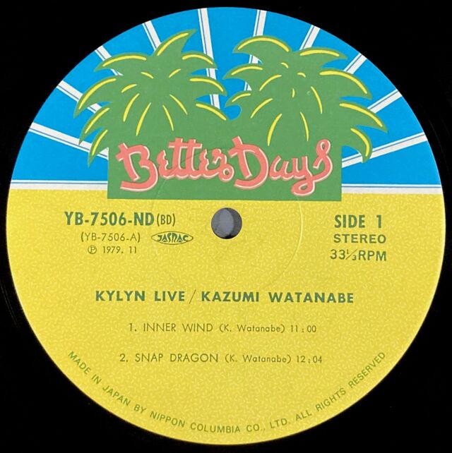 邦楽 KYLYN LIVE (Kazumi Watanabe) Kazumi Watanabe – Kylyn Live | Releases | Discogs