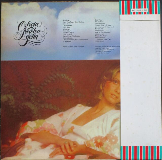 Olivia Newton-John オリビア・ニュートン・ジョン / Have You Never