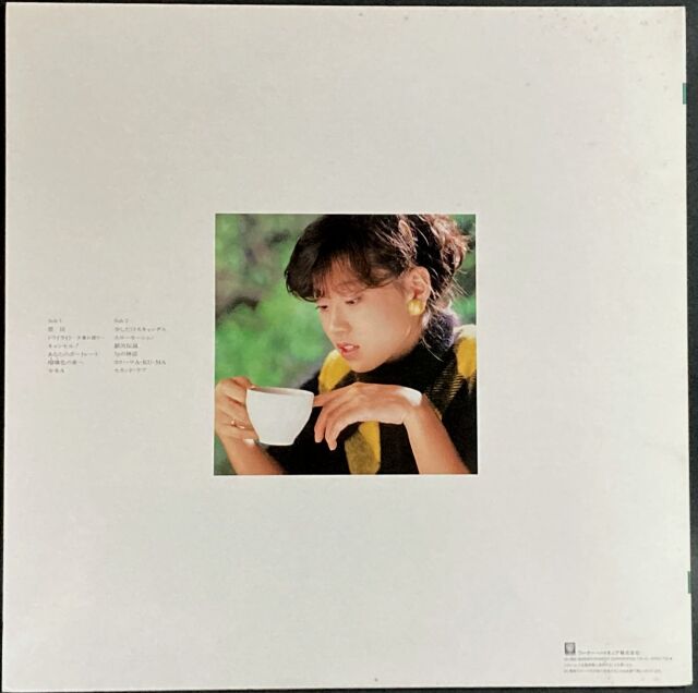 中森明菜 / Best Akina メモワール 中古レコード通販はSeven Beat Records