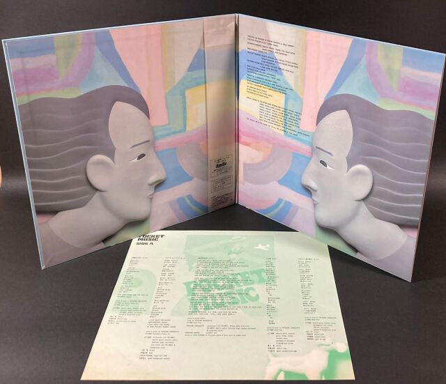 山下達郎ポケットミュージック Tatsuro Yamashita = 山下達郎 – Pocket Music = ポケット