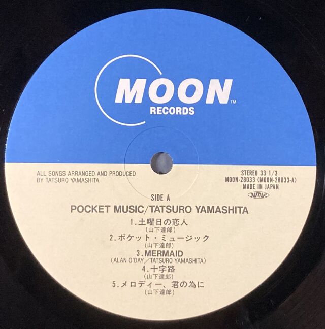 山下達郎 Tatsuro Yamashita / ポケットミュージック Pocket