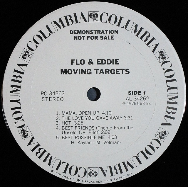 M*S様 断捨離大量まとめ　60〜70年代ヴィンテージロック&サントラLPレコー RAGE AGAINST THE MACHINE / Same (LP) / Epic Associated