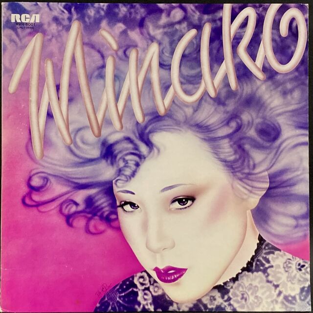 吉田美奈子 / Minako 中古レコード通販はSeven Beat Records