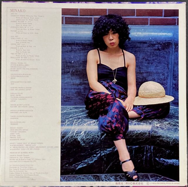 吉田美奈子 / Minako 中古レコード通販はSeven Beat Records