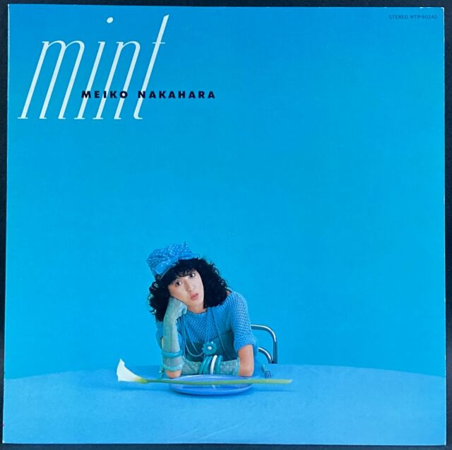 中原めいこ / Mint ミ・ン・ト 中古レコード通販はSeven Beat