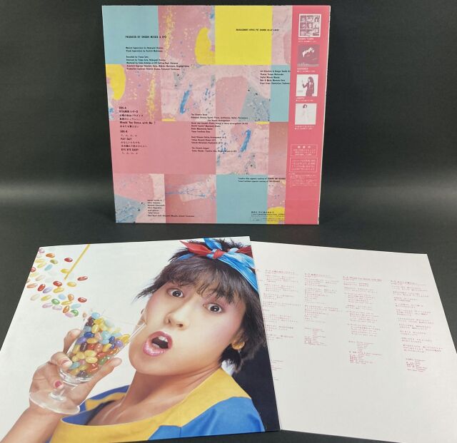 エポ Epo / ビタミンE.P.O 中古レコード通販はSeven Beat Records