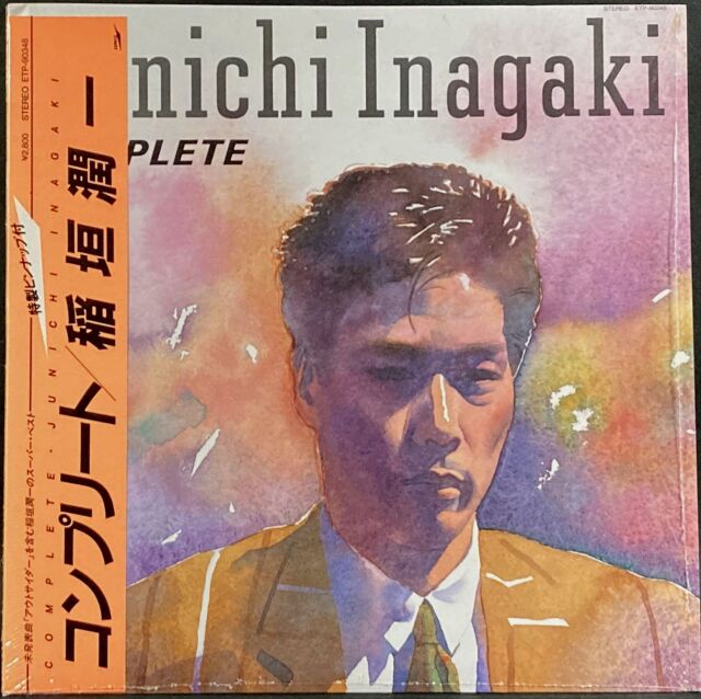 稲垣潤一 シリアルナンバー入り 定価2万円 限定 ten 10周年 アルバム 稲垣潤一 TEN （BOXSET） - メルカリ