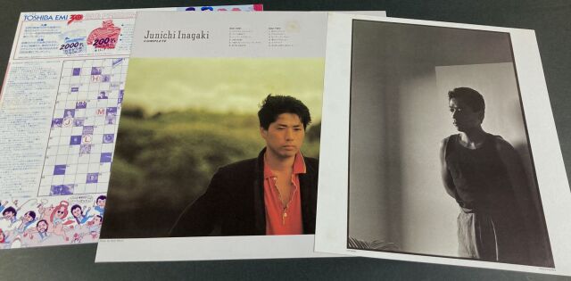 稲垣潤一 / コンプリート 中古レコード通販はSeven Beat Records