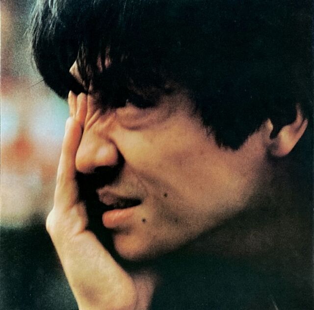 世良公則 / アイアム I Am 中古レコード通販はSeven Beat Records