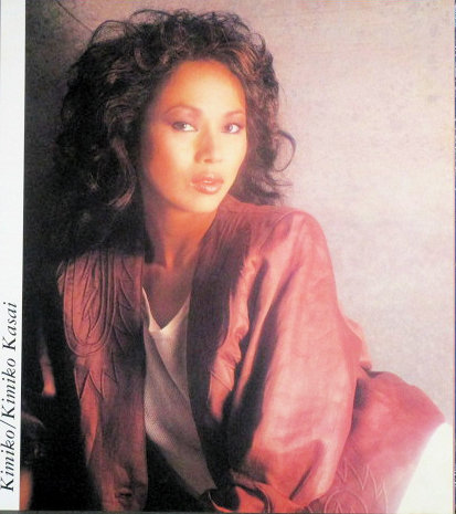 Jazz Vocal】笠井紀美子 / キミコ Kimiko 中古レコードの通販