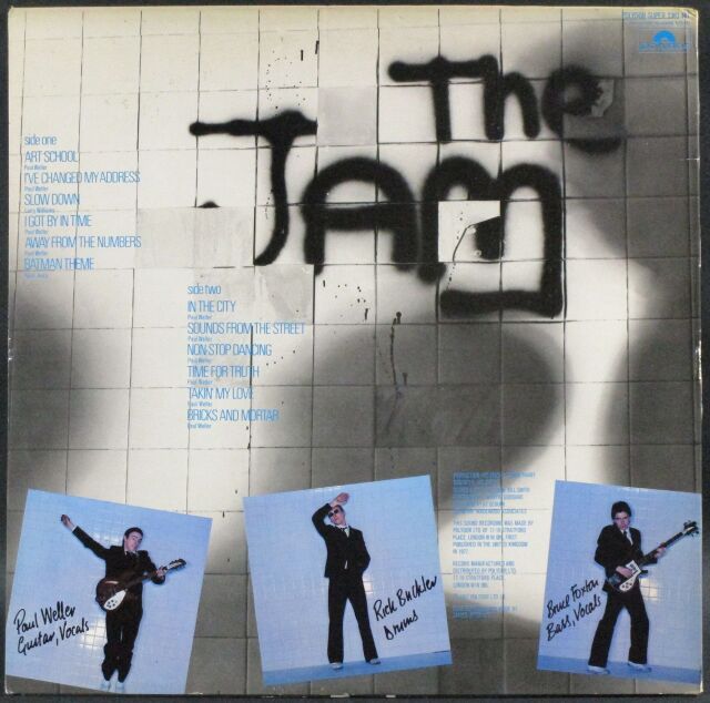 The Jam ザ・ジャム / In The City イン・ザ・シティ 中古レコード通販