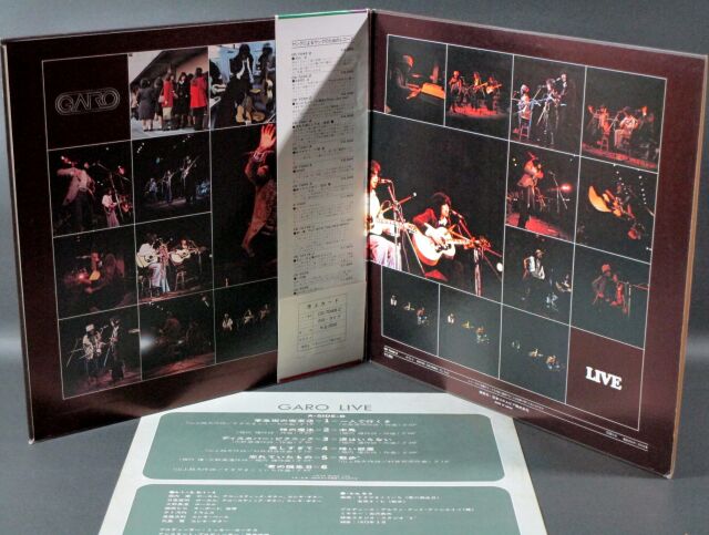 ガロ Garo / Live 中古レコード通販はSeven Beat Records