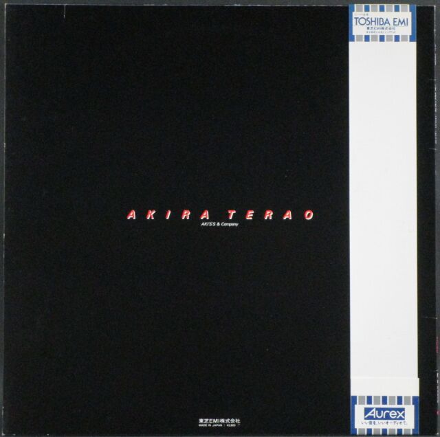 J-POP】寺尾 聰 / リフレクションズ 中古レコード通販はSeven Beat Records