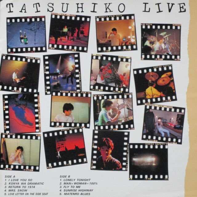 J-POP】山本達彦 / Tatsuhiko Live 中古レコード通販はSeven