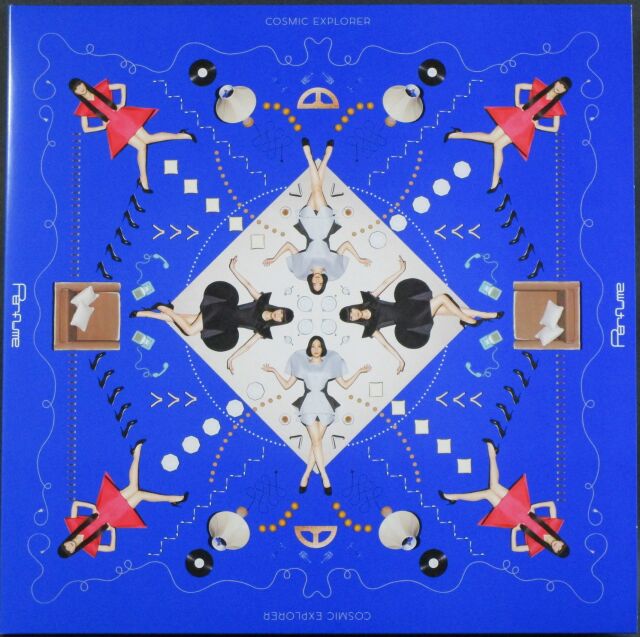 J-POP】Perfume パフューム / Cosmic Explorer コズミック